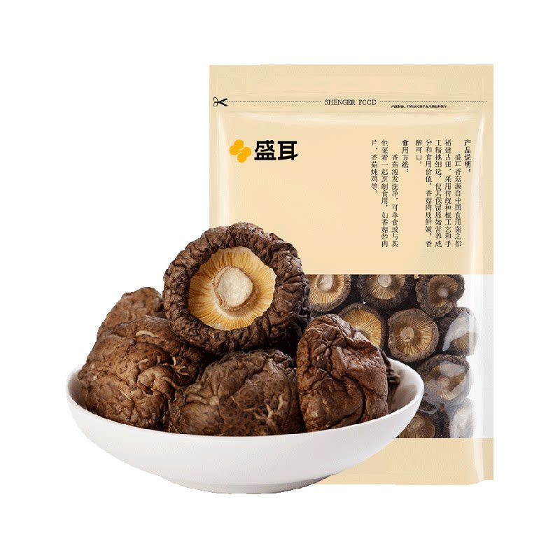 盛耳香菇干货高泡发菇香浓郁煲汤肉质肥厚口感鲜美可炒菜凉拌