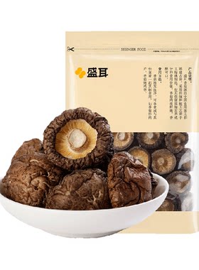 盛耳香菇干货肉厚无根菇香浓郁