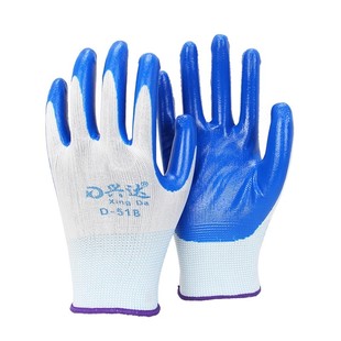 兴达D518劳保丁腈手套男耐油耐磨防滑透气建筑工地机床维修车工作
