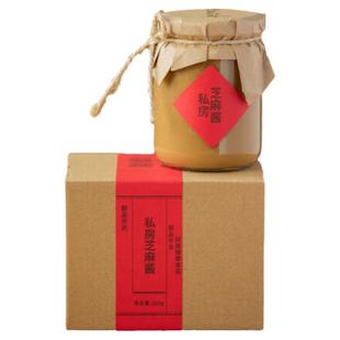 许氏醇品芝麻酱花生酱二八酱火锅蘸料抹面包拌面拌菜拌粉凉皮小吃