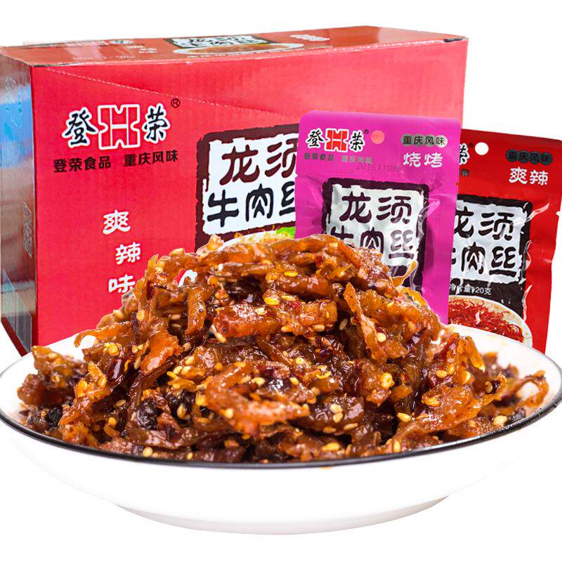 登荣麻辣爽口即食鸡丝牛肉丝
