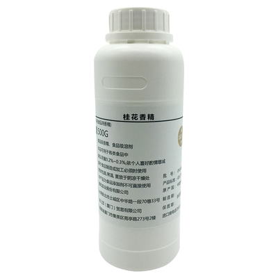 进口500g桂花栀子花液体烘焙香精