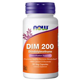 NOW二吲哚甲烷DIM复合钙平衡雌激素荷尔蒙乳腺健康200mg90粒诺奥