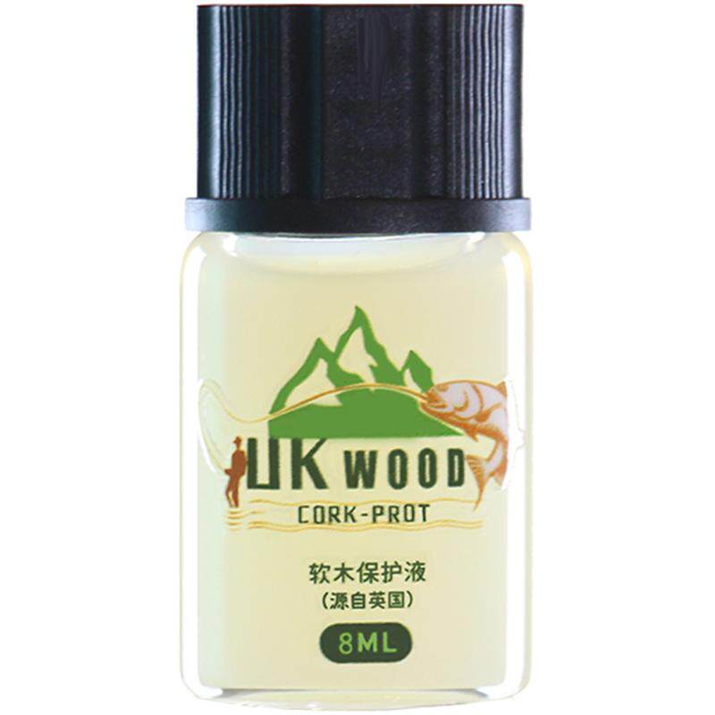 UKWOOD进口路亚竿软木保护液剂护竿护理保养油防水防污不成膜不硬