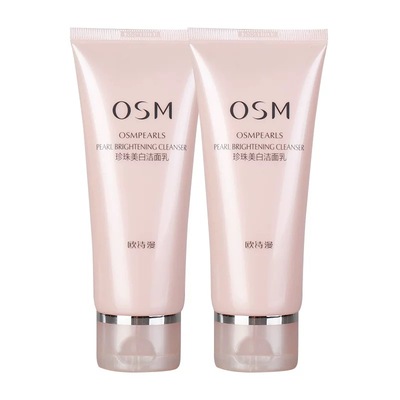 欧诗漫osm淡斑保湿正品洁面泡沫