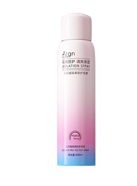 全网热销100W防晒喷雾50倍防紫外