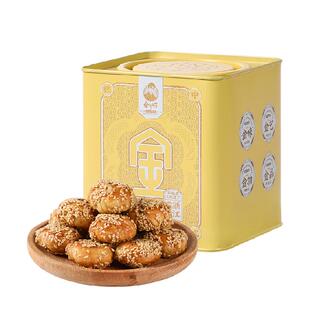 顺丰宝月金炉子金华酥饼浙江特产小吃老式梅干菜肉缙云烧饼即零食