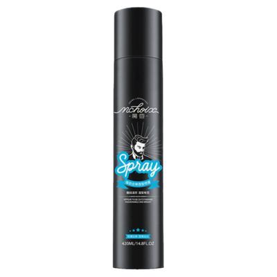 魔香造型发型短发发胶定型一天