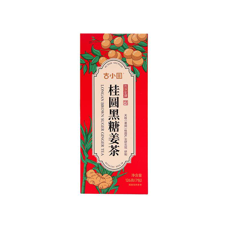 古小圆古法黑糖姜茶独立小包装