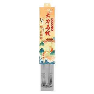 黄辣丁专用钩白狐丸世大力马子线双钩野钓黄颡黄骨鱼鸭叫昂公刺昂