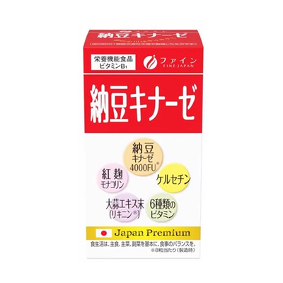 日本FINE红曲纳豆激酶