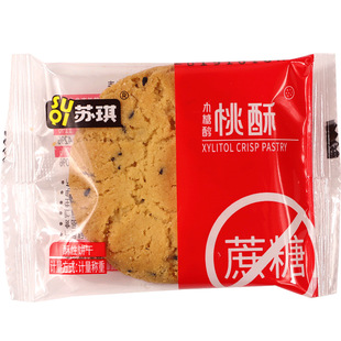 控孕妇妈孕期糖人哺乳期产妇月子早餐三高人吃的加餐代零食品专用