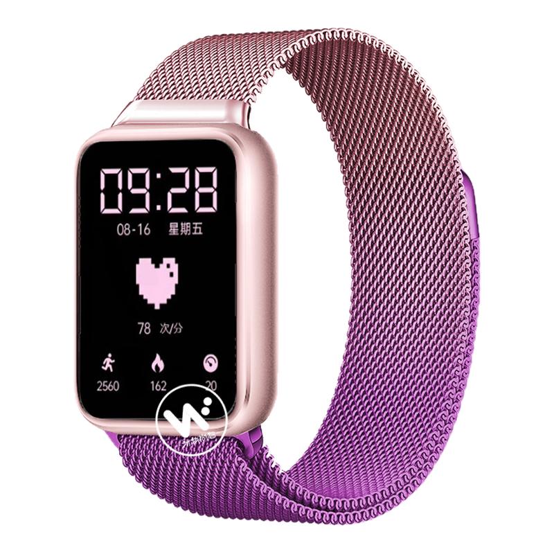 适用红米watch6专用一体手表带10pro渐变米兰磁吸金属腕表带watch5运动4智能小米手环9pro表链8pro女生夏透气