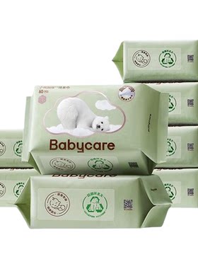 bcbabycare婴儿云朵面膜不易变形