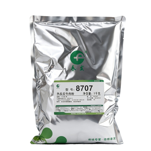 春发8707热反应牛肉粉火锅底料串串香冒菜调味粉增香提味商用调料