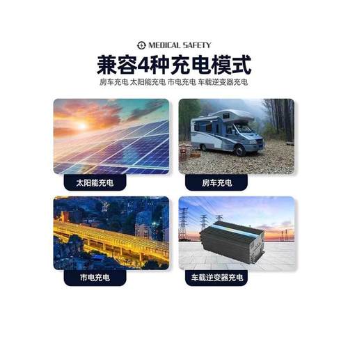 比亚迪磷酸铁锂电池12V房车床车24V货车驻车空调船用48V储能电源