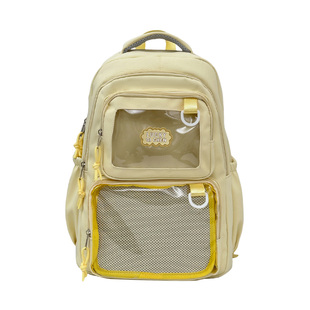 痛包女初中生大容量书包2025新款小学生高中生上学通勤轻便双肩包