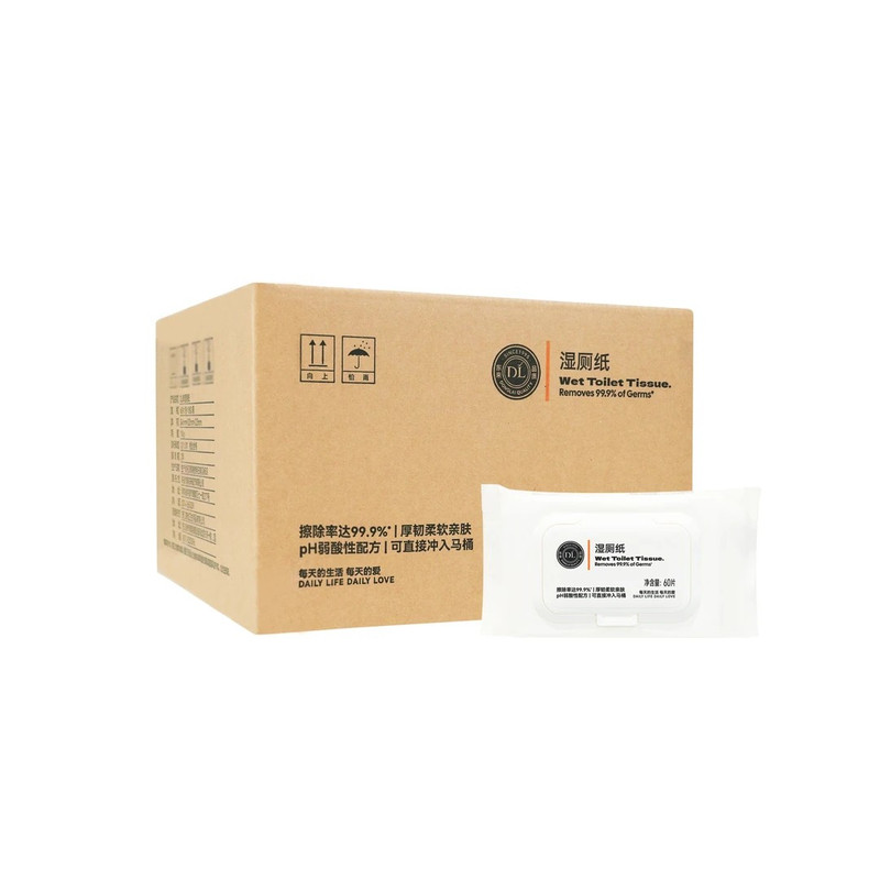 胖东来湿厕纸60片便携杀菌