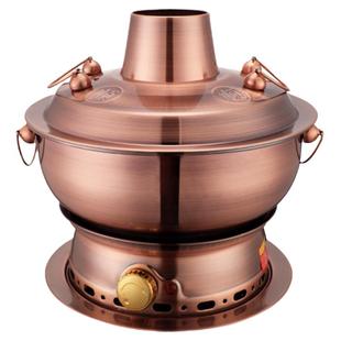 加厚仿铜火锅木炭紫铜锅家用涮羊肉老式电碳两用商用老北京火锅炉
