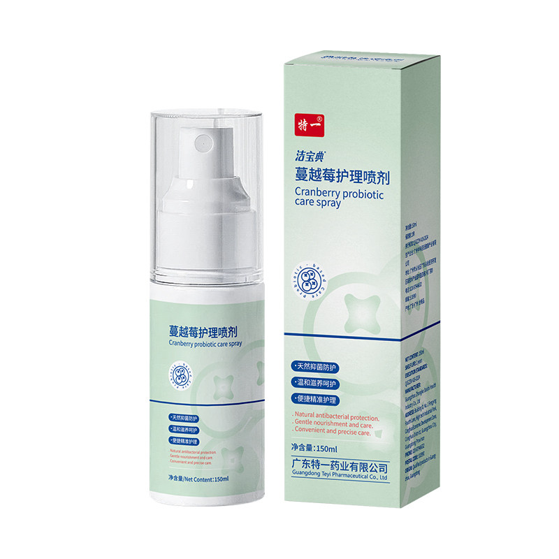 特一蔓越莓护理喷剂瘙痒妇科洗液