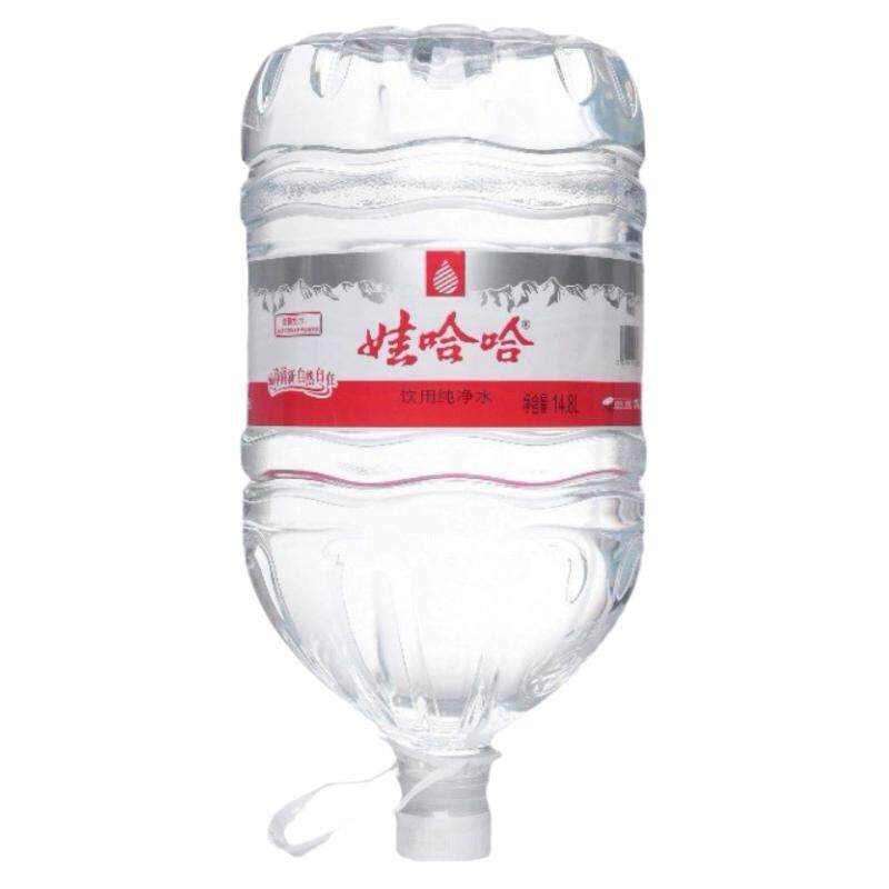 娃哈哈纯净水14.8L*5桶整箱大桶装饮用水送货上门非哇哈哈矿泉水
