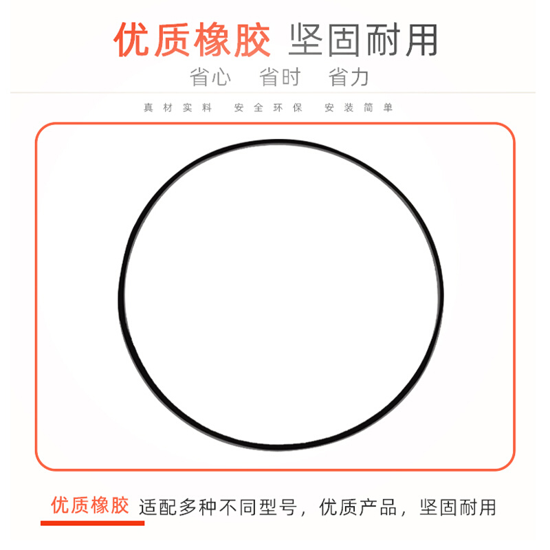 配科沃斯扫地机器人配件DE55/T5/N8/T8/DN55/DX55激光马达LDS皮带 生活电器 扫地机配件/耗材 原图主图