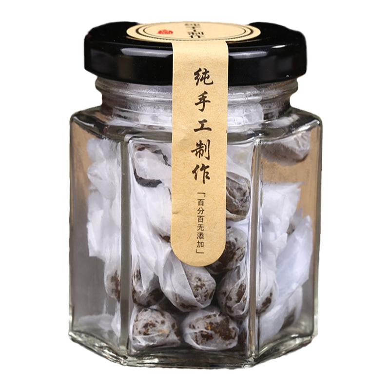 艾草艾肚脐贴去湿气谢娜同款宫寒南怀瑾正品桂圆艾绒官网排毒祛湿