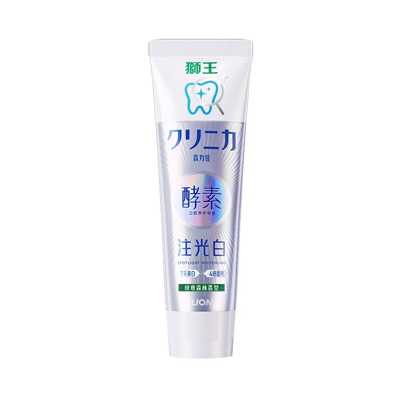 【重磅新品】LION狮王齿力佳水光酵素注光白牙膏成人美白去黄含氟