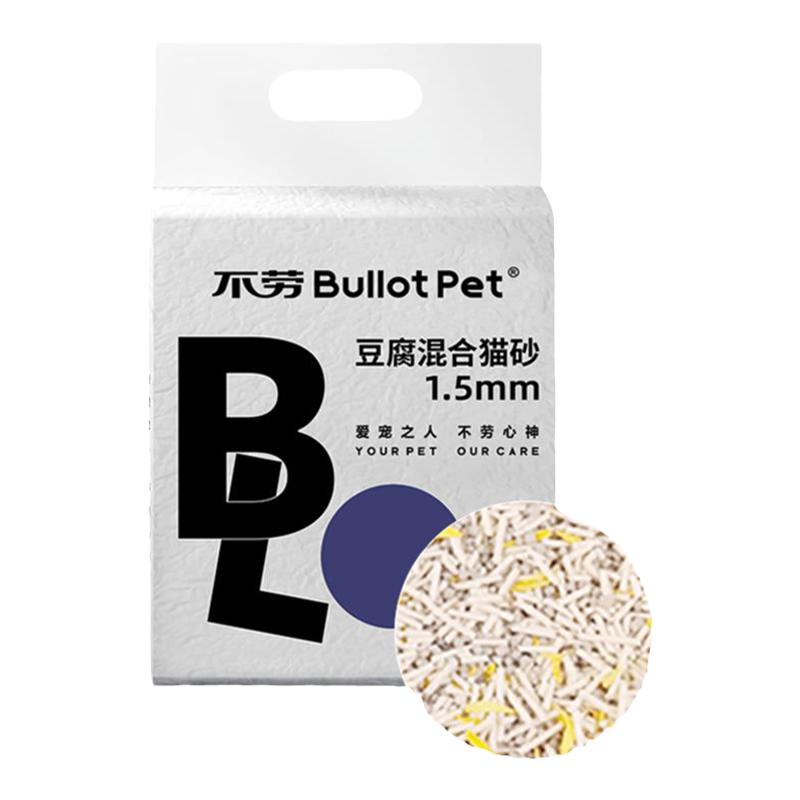 不劳小菊混合砂低尘强除臭