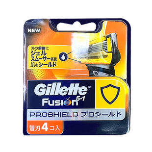 吉列锋隐致护手动剃须刀片男士吉利手动刮胡刀刮毛刀剃毛刀刮胡子