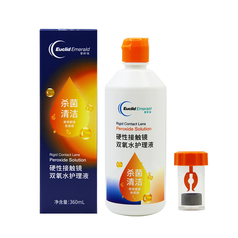 欧几里德双氧水护理液360ml硬性接触镜杀菌清洁隐形眼镜ok镜正品