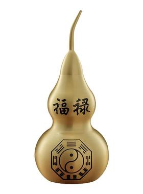 黄铜如意葫芦高端五福临门摆件
