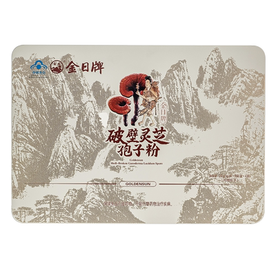 金日牌破壁灵芝孢子粉增强免疫力