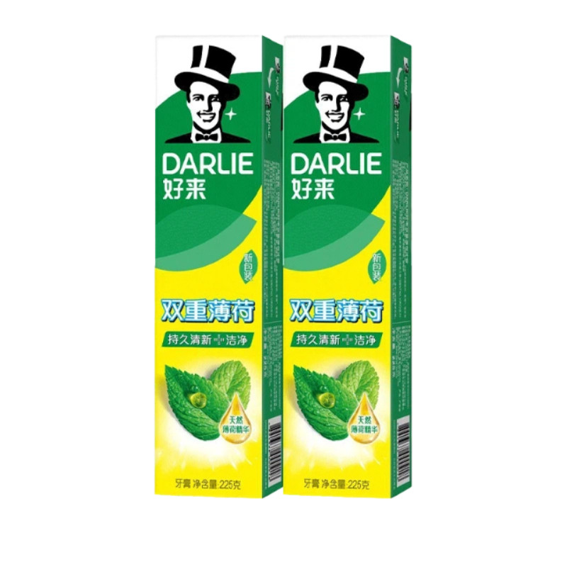 好来原黑人牙膏正品官方旗舰店同款双重薄荷225g成人清新口气家用