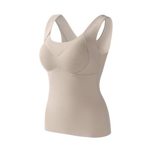猫人保暖背心女带胸垫文胸一体加绒无痕蚕丝内搭打底吊带内衣秋冬
