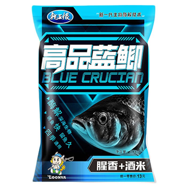 蓝鲫青春版野战蓝鲫x5腥香龙王恨