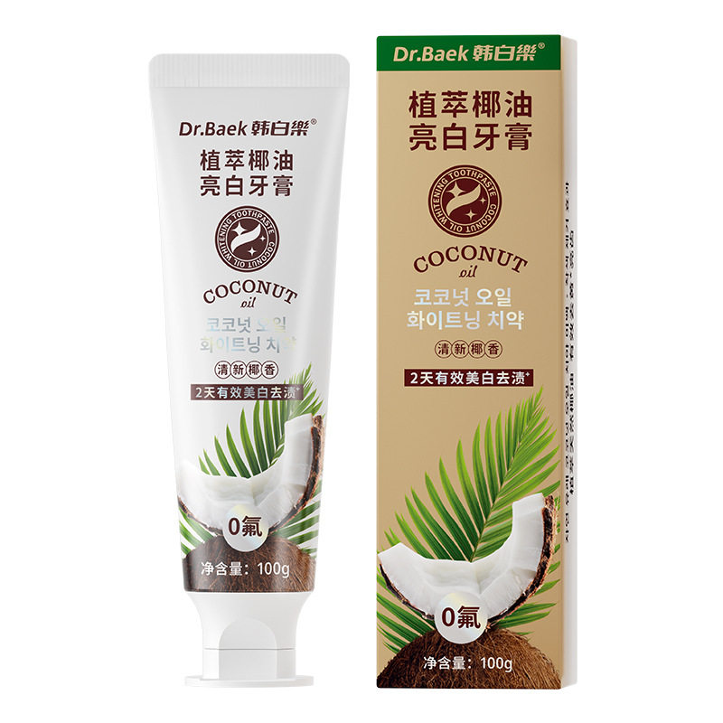 植萃椰油亮白牙膏深层洁净牙齿