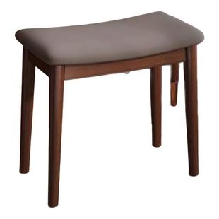 实木梳妆凳化妆凳现代简约曲面马鞍凳软包凳子家用矮凳卧室书桌凳