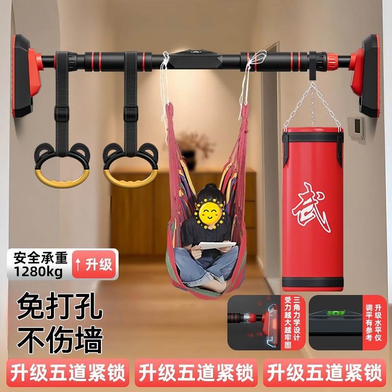 单杠家用室内免打孔门上单杠家庭健身器材吊杠儿童运动引体向上器