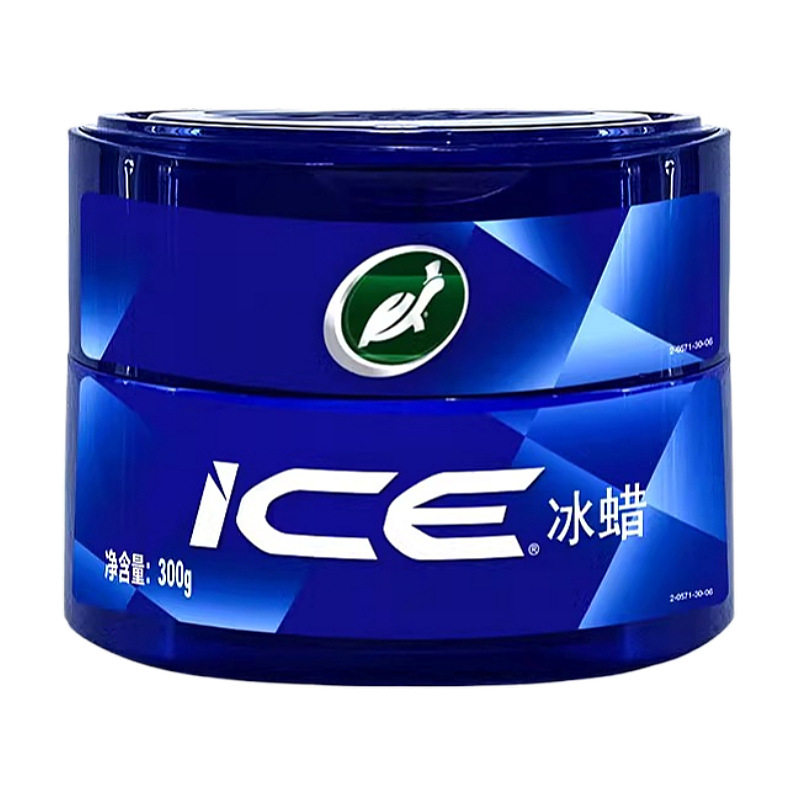 龟牌冰蜡车漆镀膜持久亮泽正品