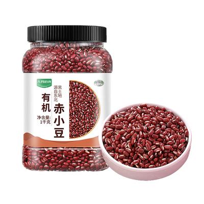 九月的诗东北有机赤小豆1000g