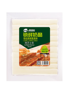 烧烤芝士条商用批发烤肉店小吃