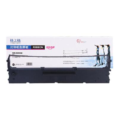 适用得力620k色带实达