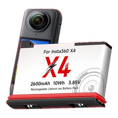 足容不虚标/耐低温/长续航2600mA