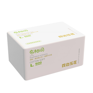 布相同500张大号抽纸大包整箱纸巾家用餐巾纸实惠装婴儿卫生面纸