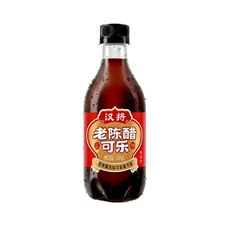 汉将老陈醋可乐山西风味汽水景区