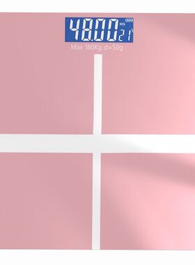 家用电子秤体重秤智能称重电子称体重器学生女生减肥专用小巧轻便