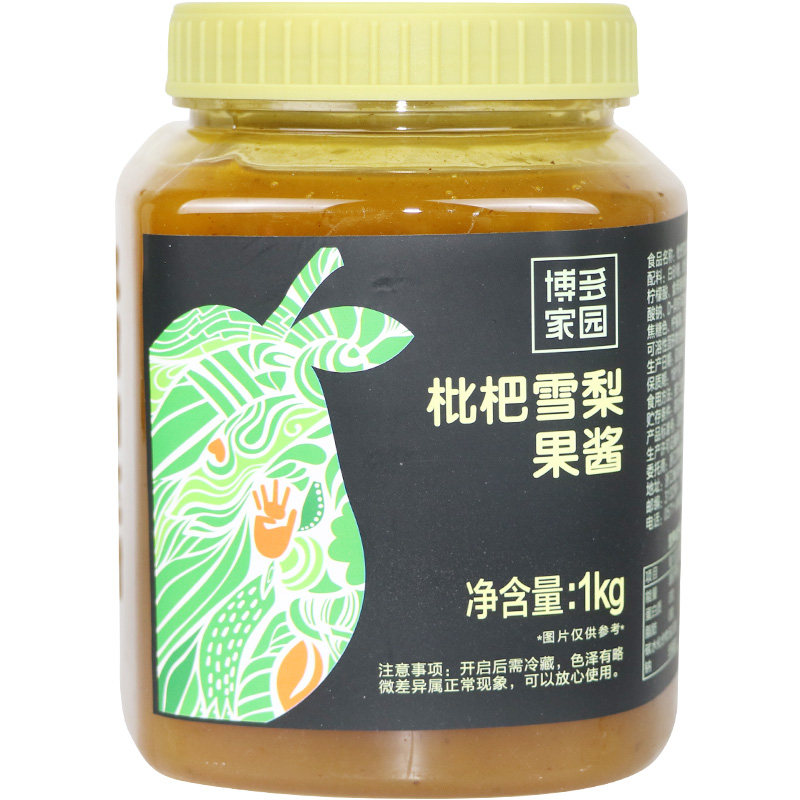 博多蓝莓玫瑰蔓越莓1kg复合果酱