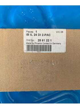 议价数字量模块IB IL 24 DI 2-PAC 2861221PHOENIX CONTACT