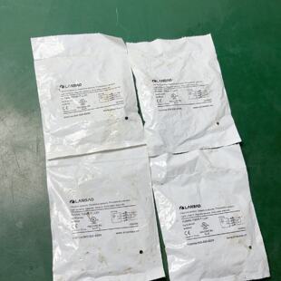 询价-兰宝槽型光电PU05M-TGNR-T